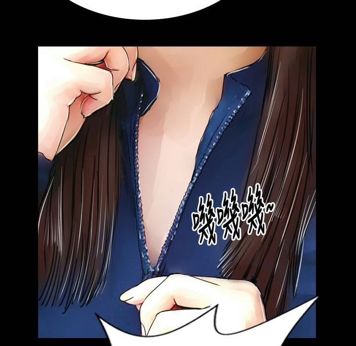 97P - 魅力女孩