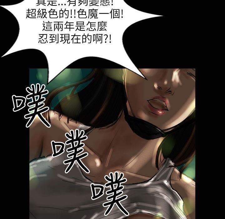 100P - 魅力女孩
