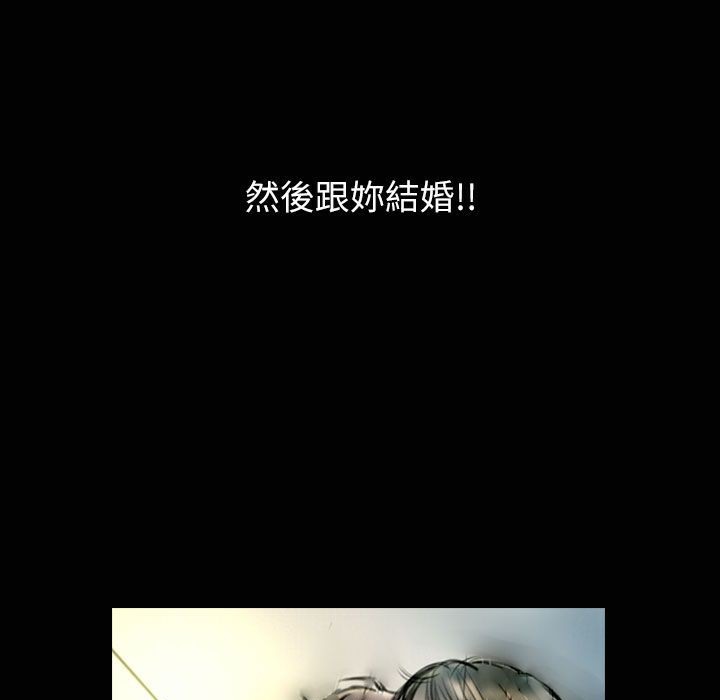 130P - 魅力女孩