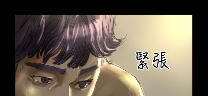 134P - 魅力女孩