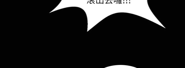 139P - 魅力女孩