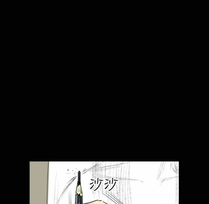 13P - 魅力女孩