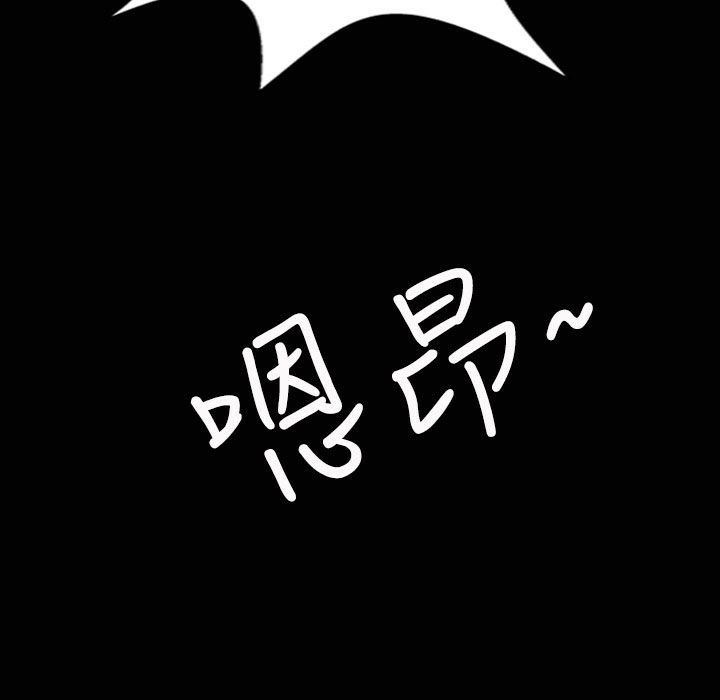 145P - 魅力女孩