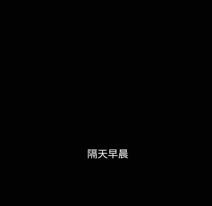 150P - 魅力女孩