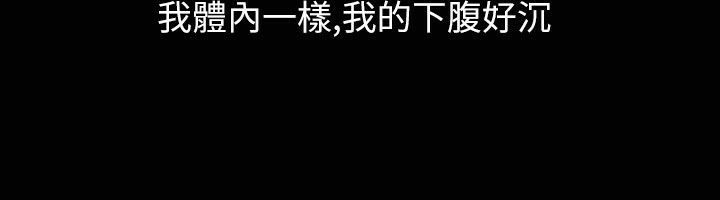 154P - 魅力女孩