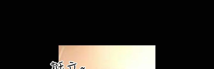 15P - 魅力女孩