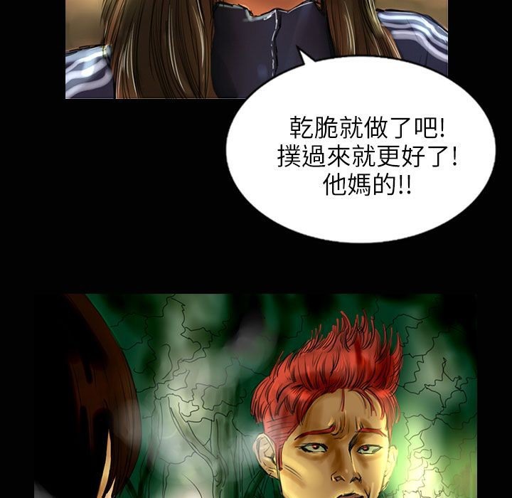 160P - 魅力女孩
