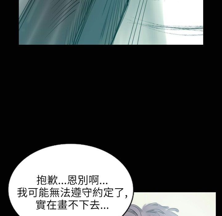 18P - 魅力女孩