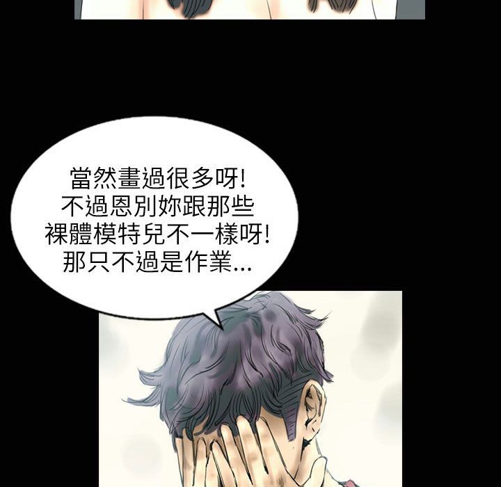 22P - 魅力女孩