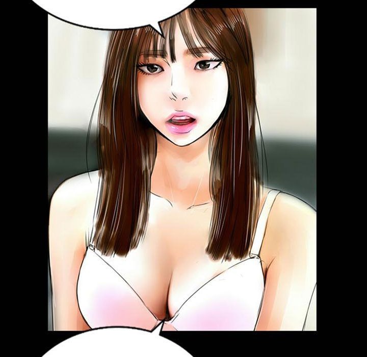 3P - 魅力女孩