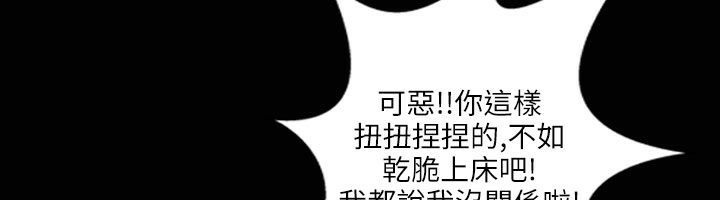 40P - 魅力女孩