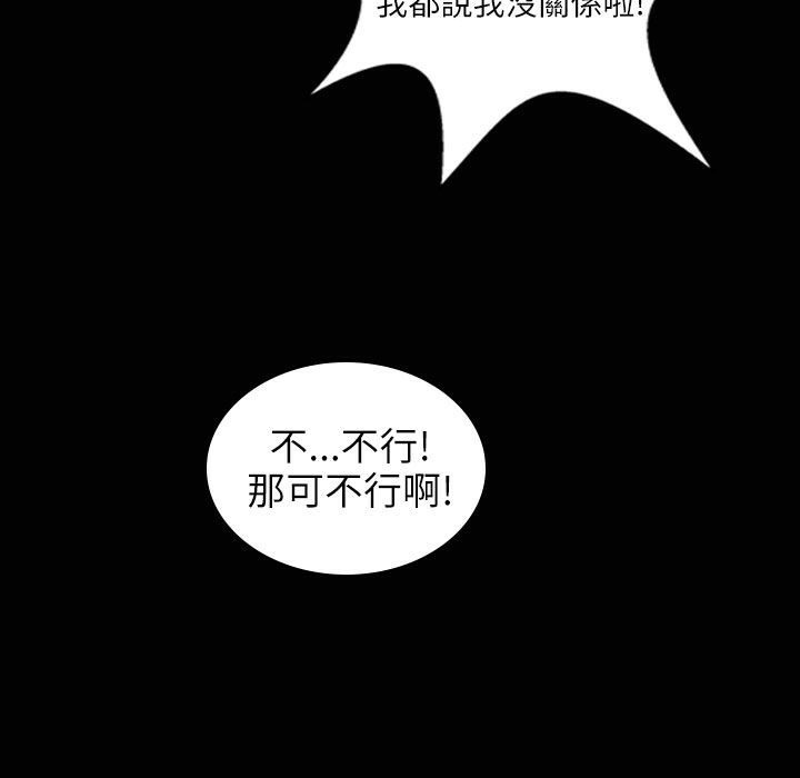 41P - 魅力女孩