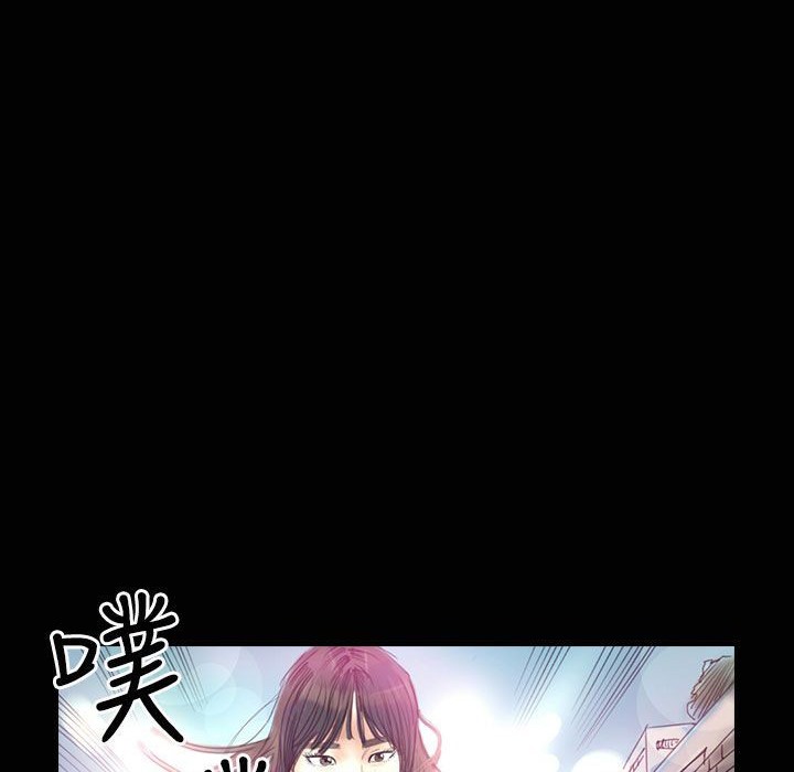 57P - 魅力女孩