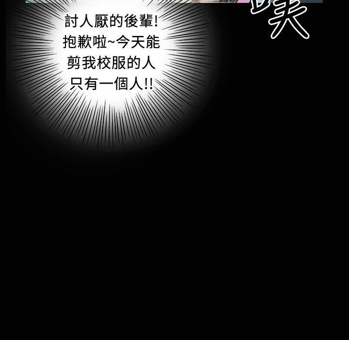 59P - 魅力女孩