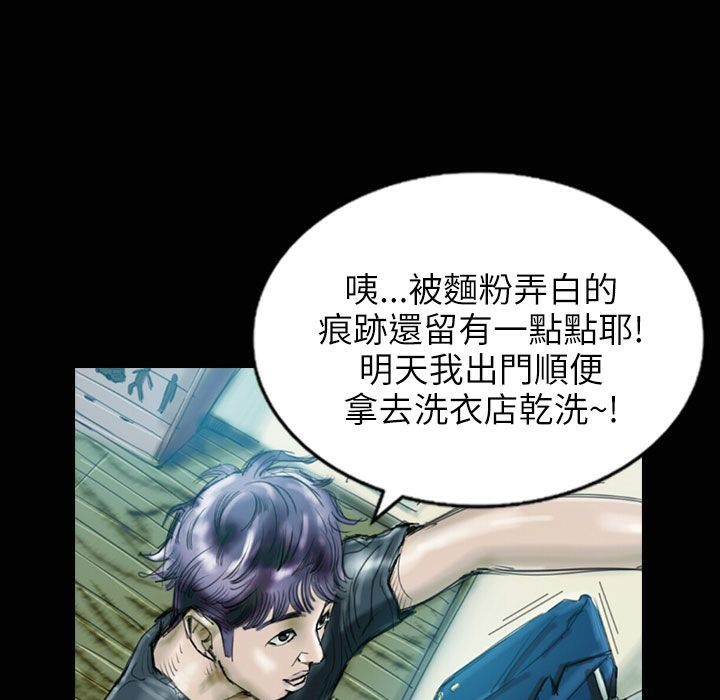 64P - 魅力女孩