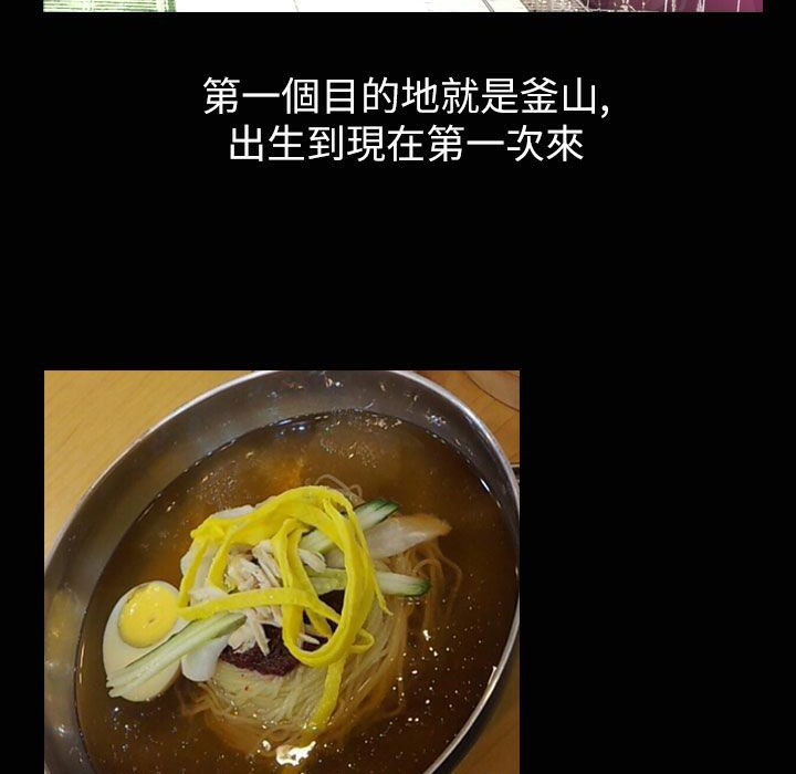 13P - 魅力女孩