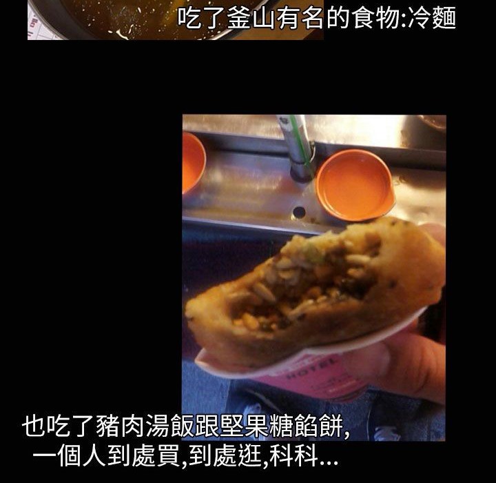 14P - 魅力女孩