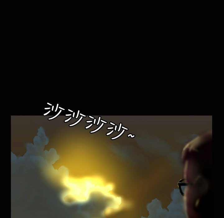 16P - 魅力女孩