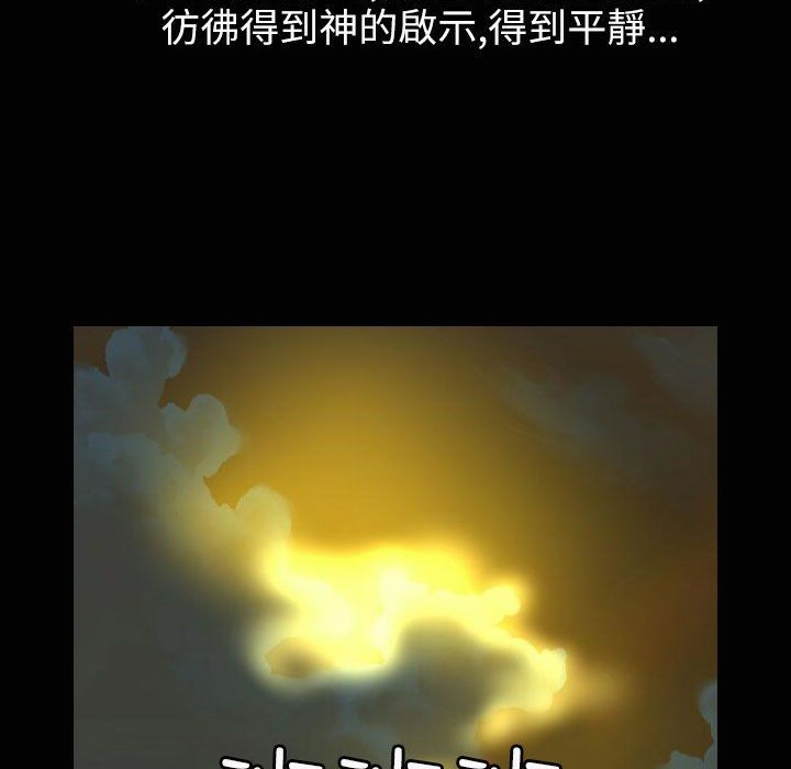 22P - 魅力女孩