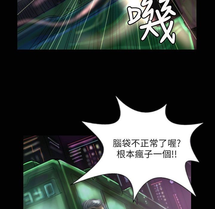 27P - 魅力女孩