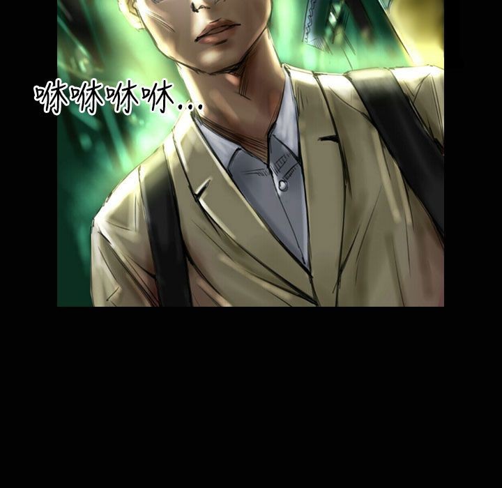 39P - 魅力女孩