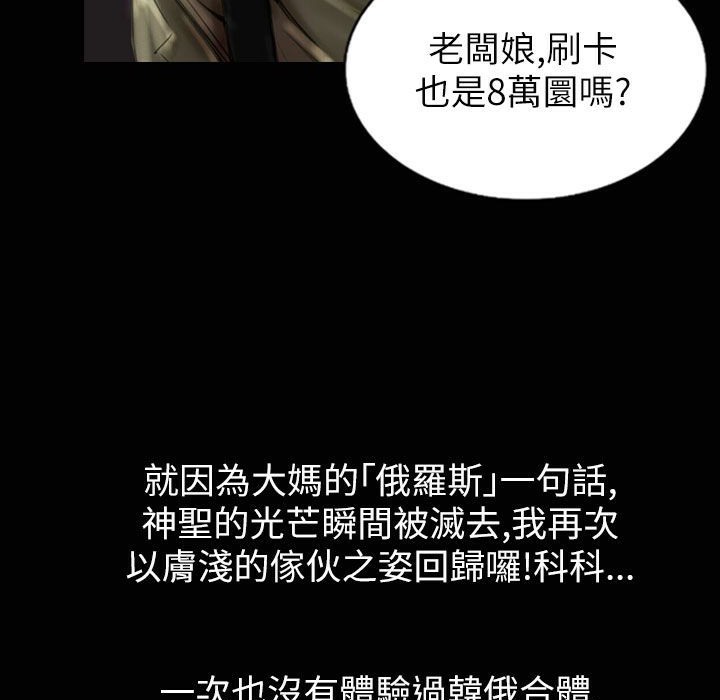 41P - 魅力女孩