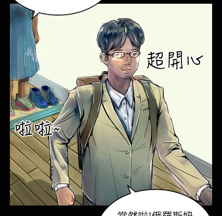 44P - 魅力女孩