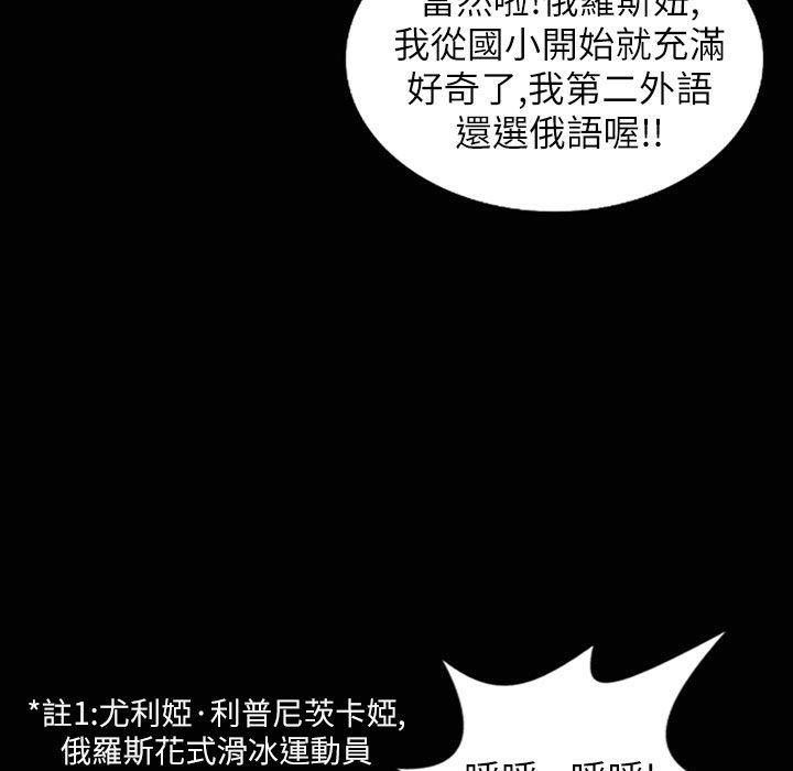45P - 魅力女孩