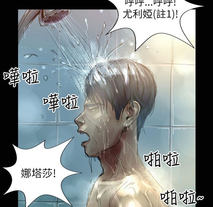 46P - 魅力女孩