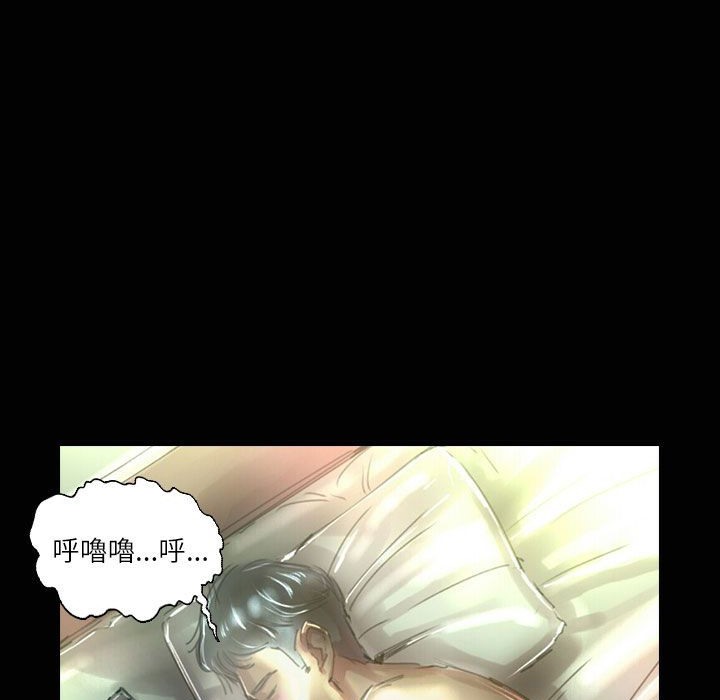 55P - 魅力女孩