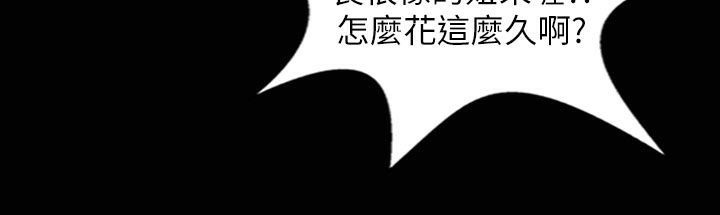60P - 魅力女孩