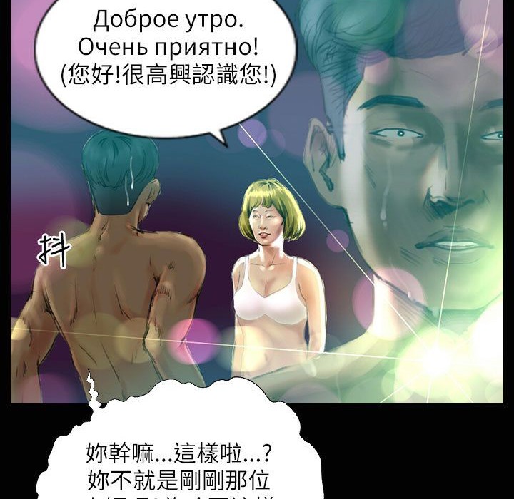 62P - 魅力女孩