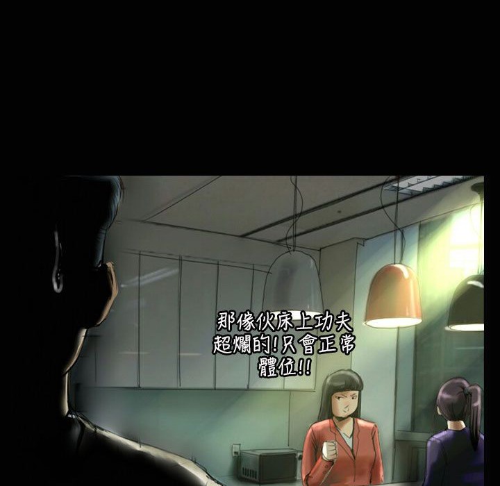 7P - 魅力女孩