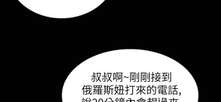 80P - 魅力女孩