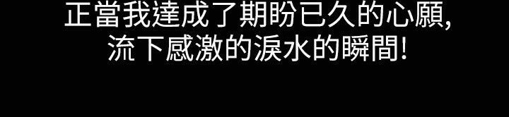 101P - 魅力女孩