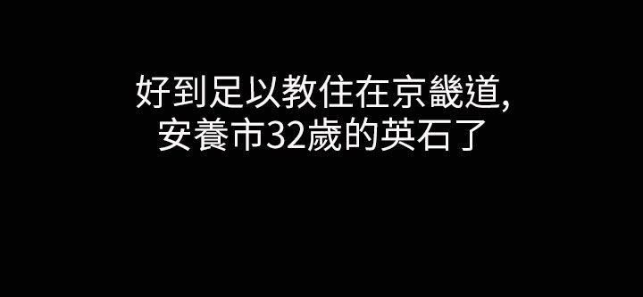 106P - 魅力女孩