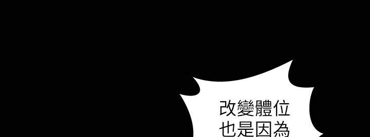 111P - 魅力女孩