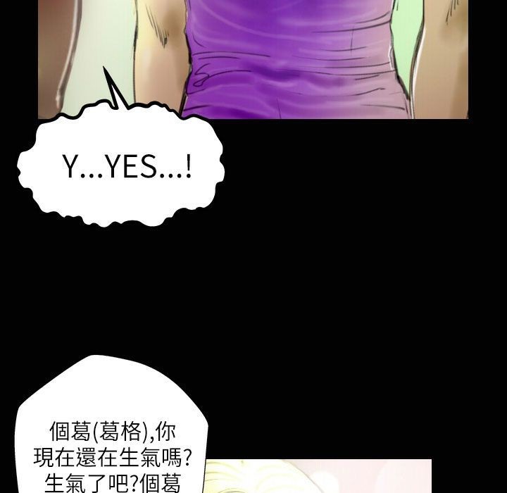 11P - 魅力女孩