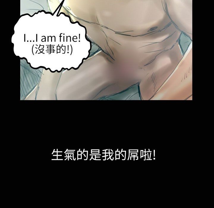 14P - 魅力女孩