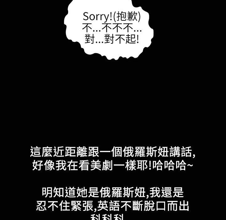 19P - 魅力女孩
