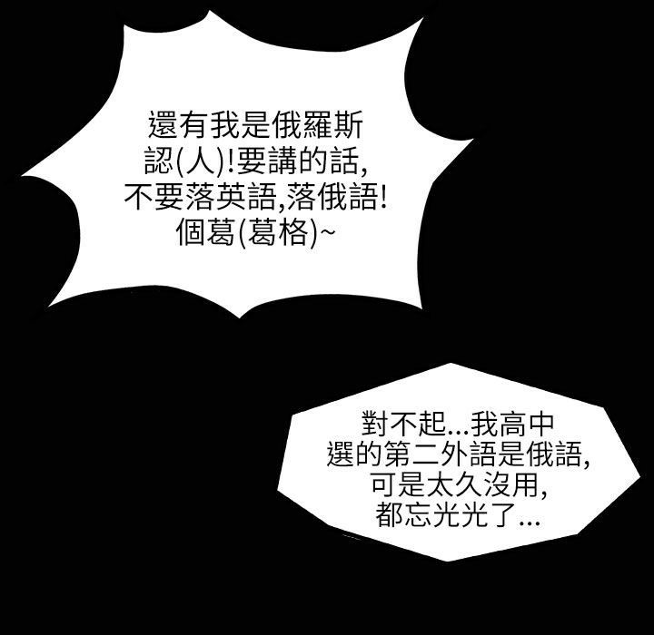 21P - 魅力女孩