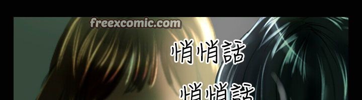 25P - 魅力女孩