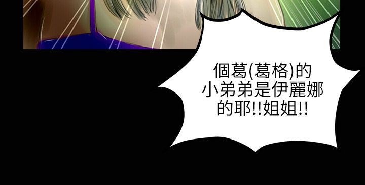 30P - 魅力女孩