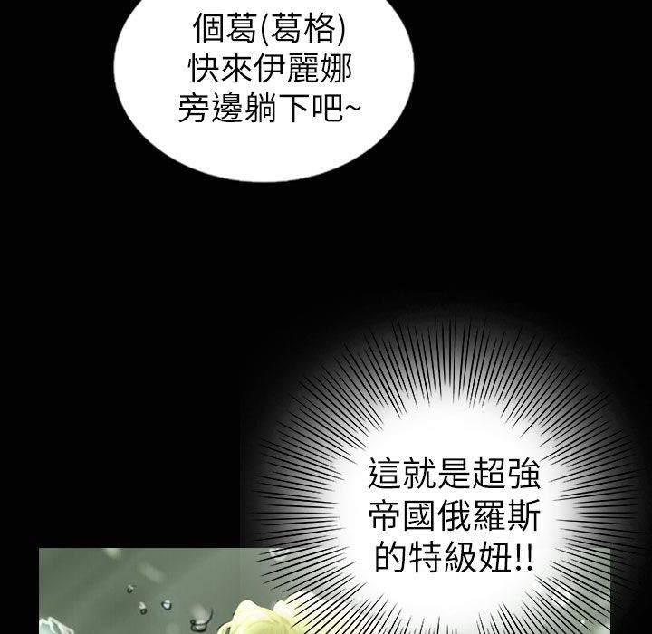 43P - 魅力女孩