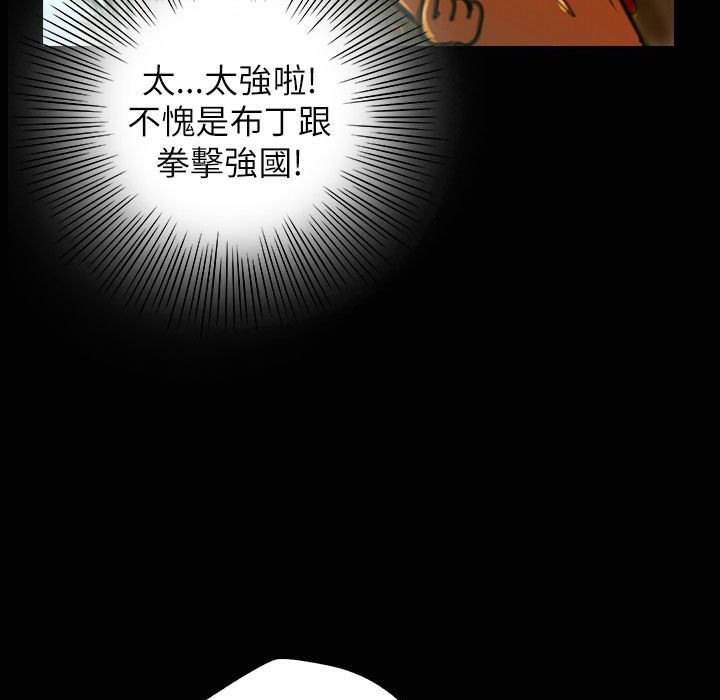 45P - 魅力女孩