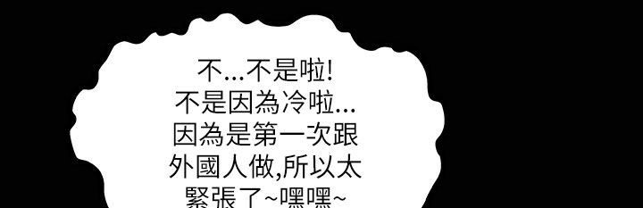 47P - 魅力女孩