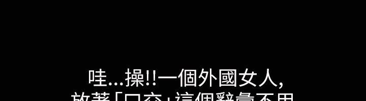 57P - 魅力女孩
