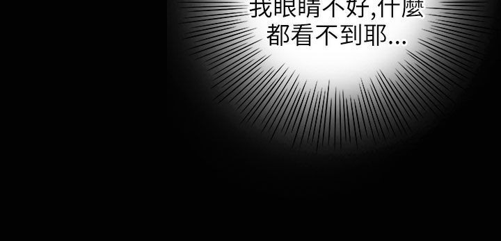 60P - 魅力女孩