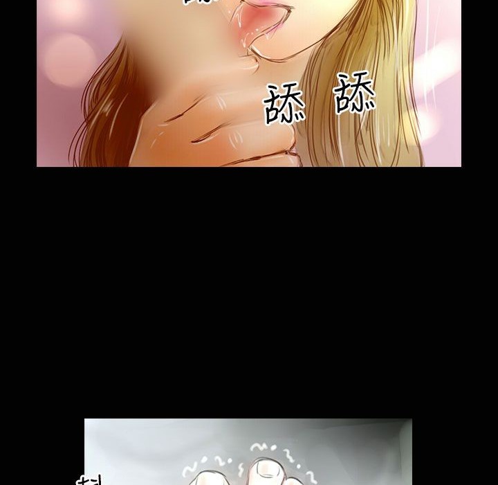 72P - 魅力女孩