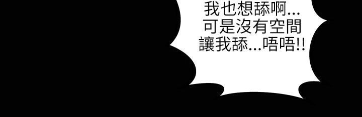 80P - 魅力女孩